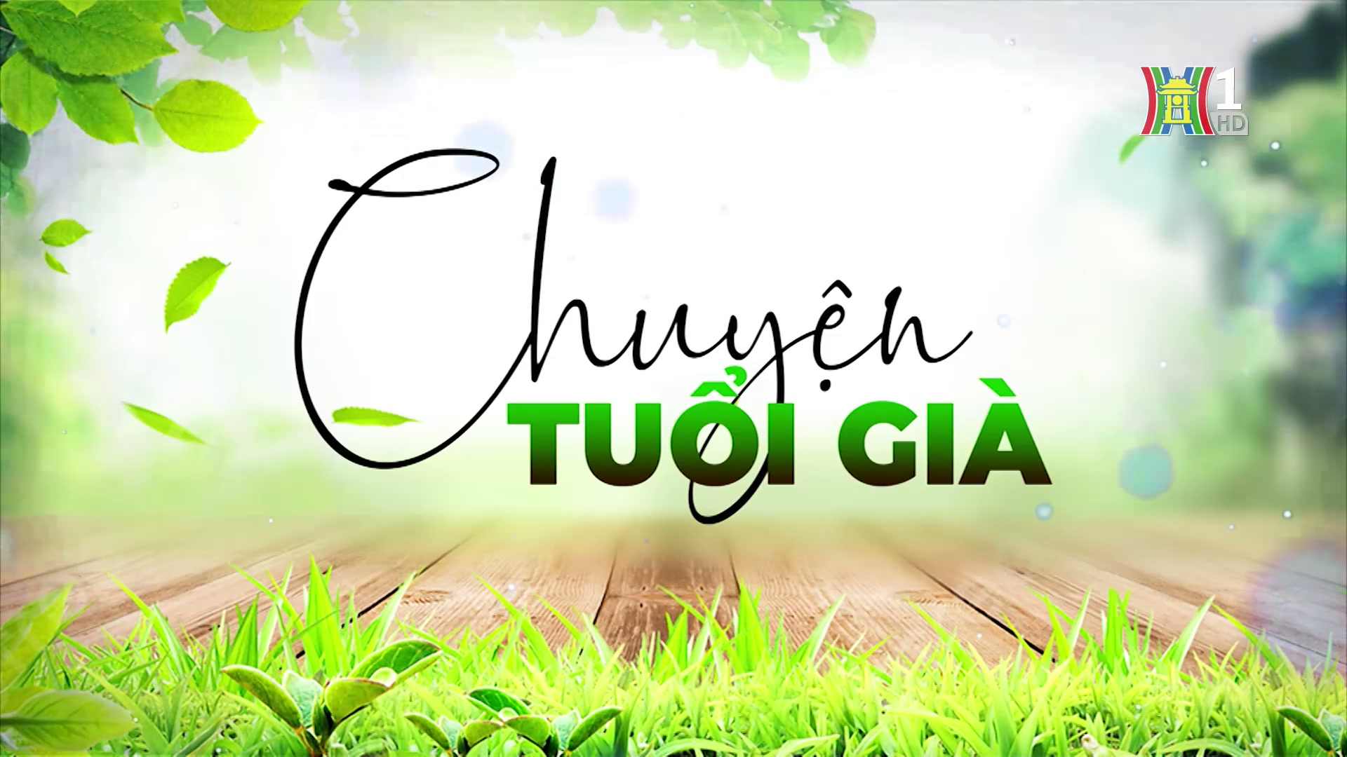 Người cao tuổi gìn giữ bản sắc văn hóa dân tộc | Chuyện tuổi già | 23/03/2025